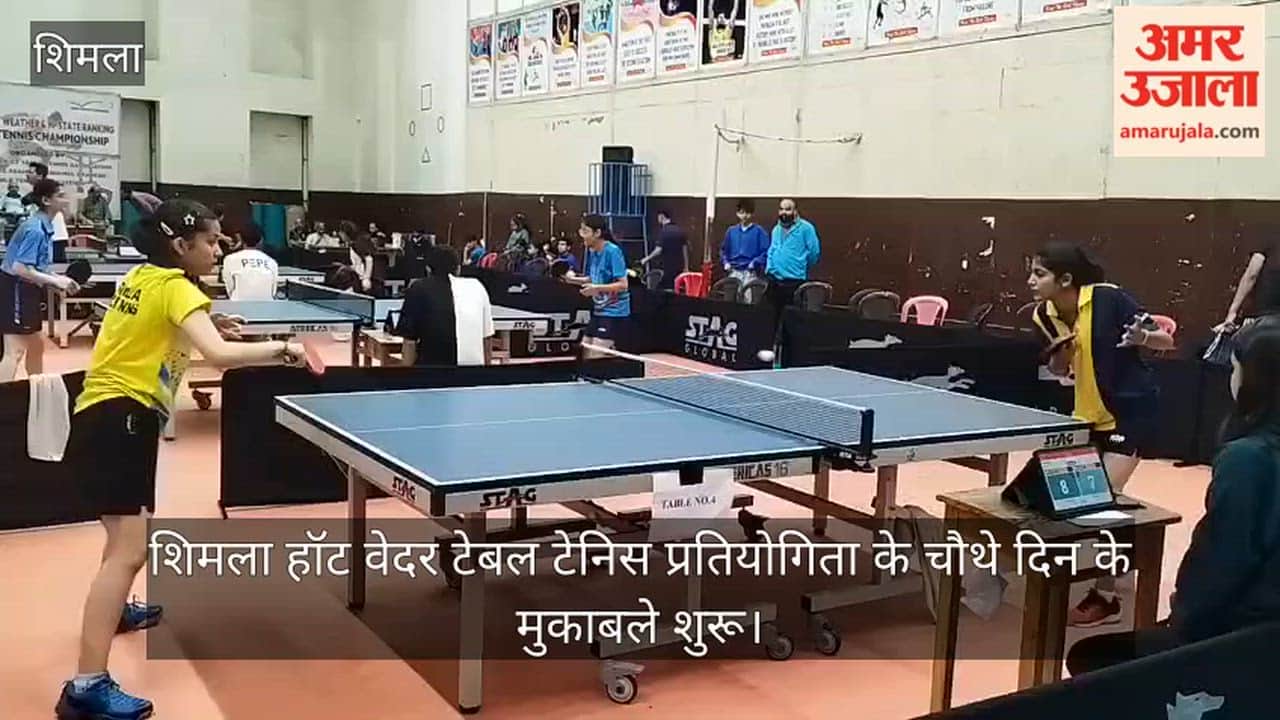Matches for the fourth day of the Shimla Hot Weather Table Tennis Tournament have begun.