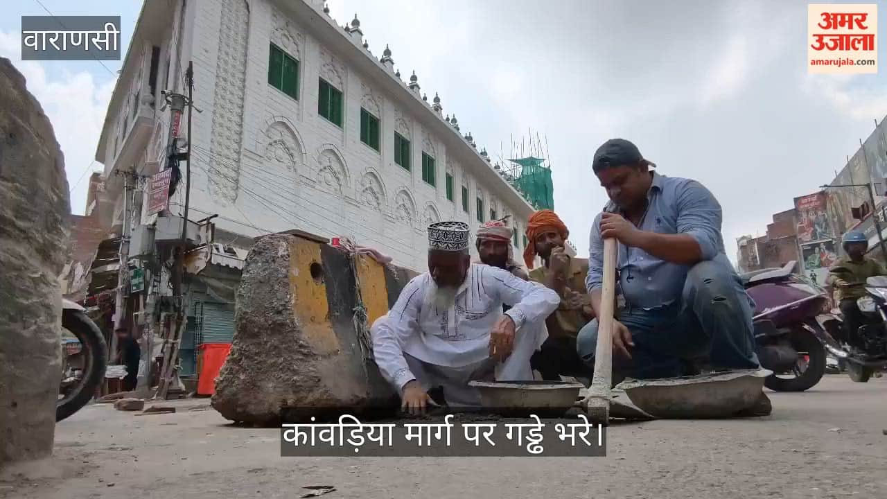 Potholes on Kanwariya route in Varanasi former councilor demands better amenities