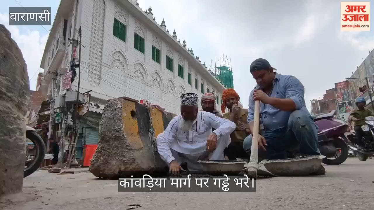 Potholes on Kanwariya route in Varanasi former councilor demands better amenities
