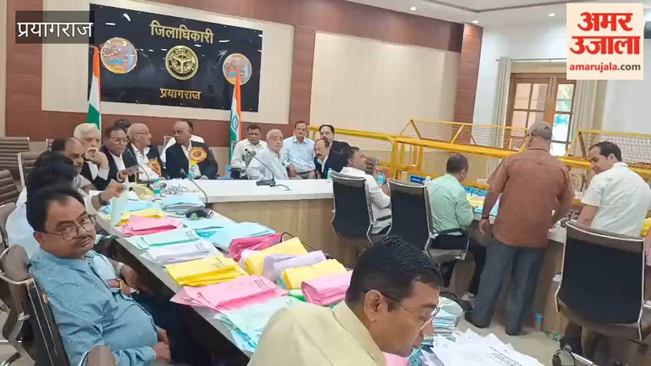 Vote counting is underway for the District Bar Association election; results are expected by late evening.