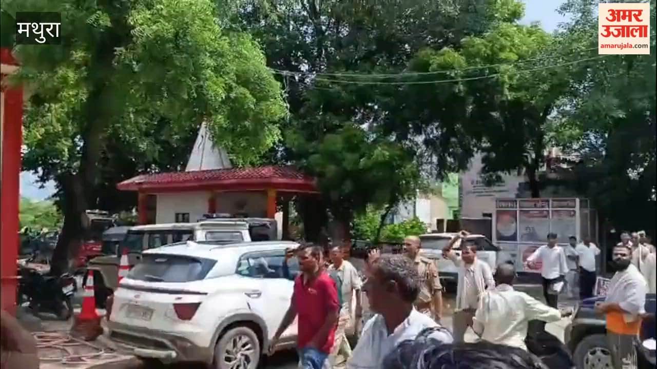 Allegation of releasing student's murder accused from police station; altercation with police.