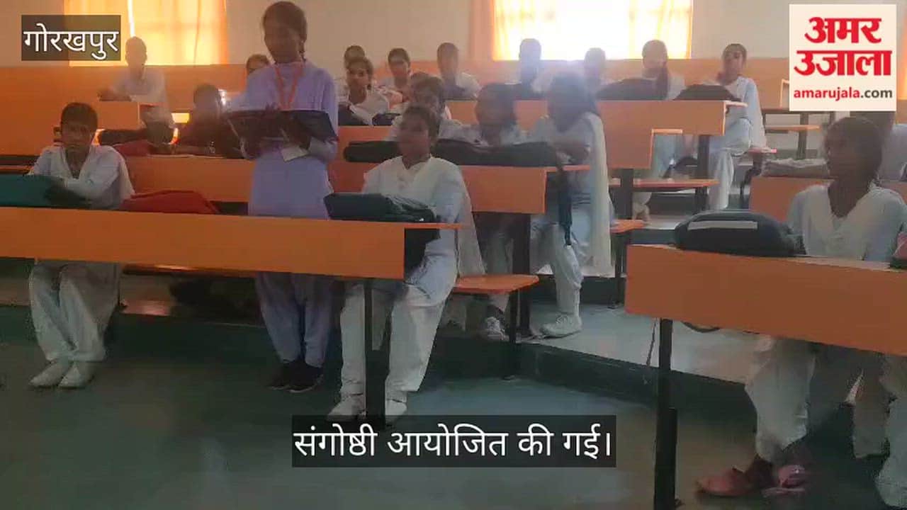 Seminar on the August Revolution and Kakori held at the college