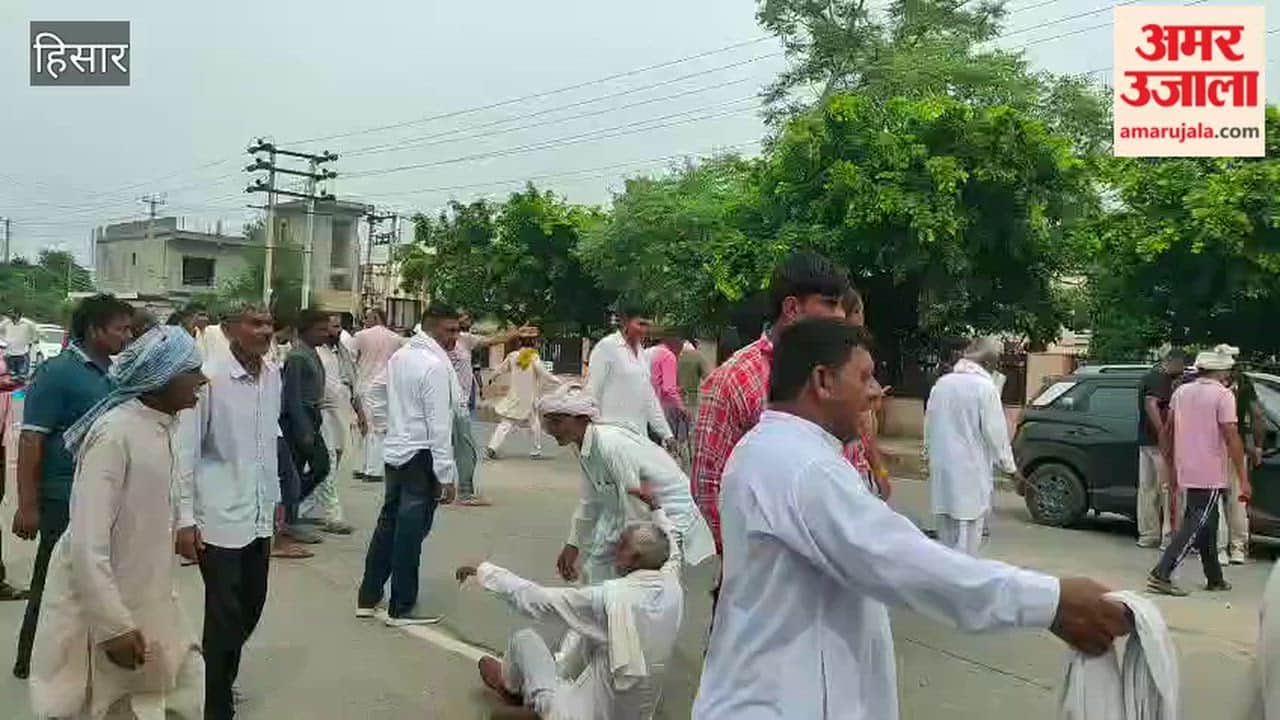 Hisar 'Jeevan' Murder Case: Family members and various Khaps block Rajgarh Road, demand impartial action.