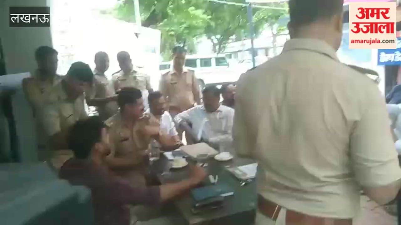 लखनऊ में थाना दिवस पर एसडीएम मोहनलालगंज आकाश सिंह ने नगराम थाने में सुनीं फरियादें