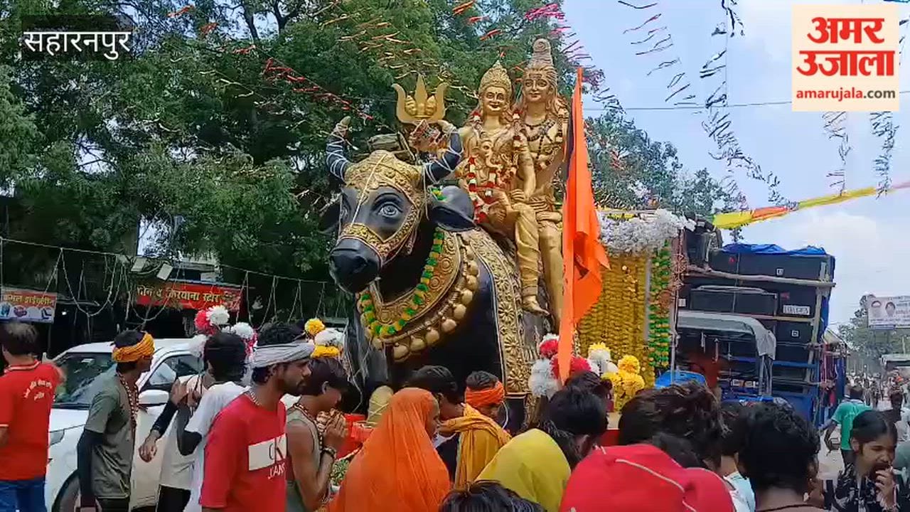 Saharanpur: Kanwariyas from Naval in Karnal Head Towards Destination with Holy Ganga Water
