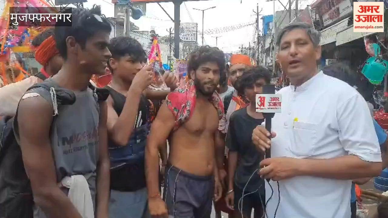 Muzaffarnagar: Kanwariyas Dance and Sing on Way to Destination, Seek National Animal Status for Cow