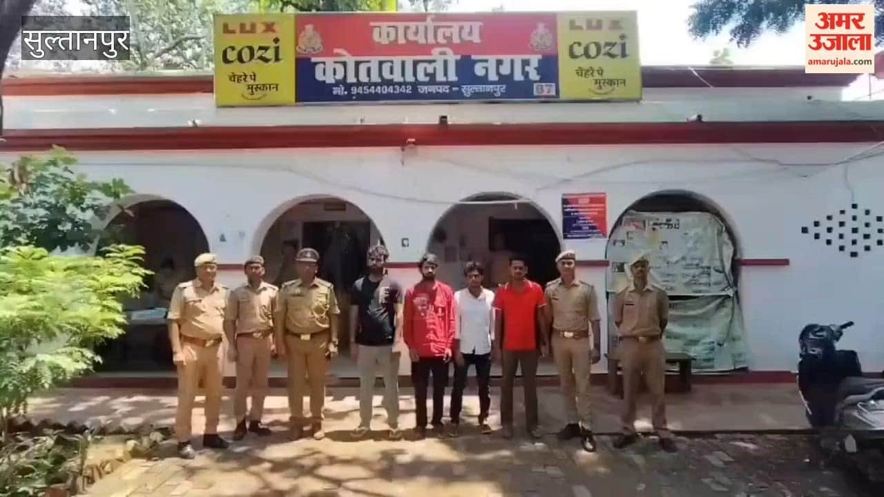 सुल्तानपुर में शाकिब की हत्या का खुलासा, जमीन की लालच में साले ने साथियों के साथ मिलकर मार डाला था