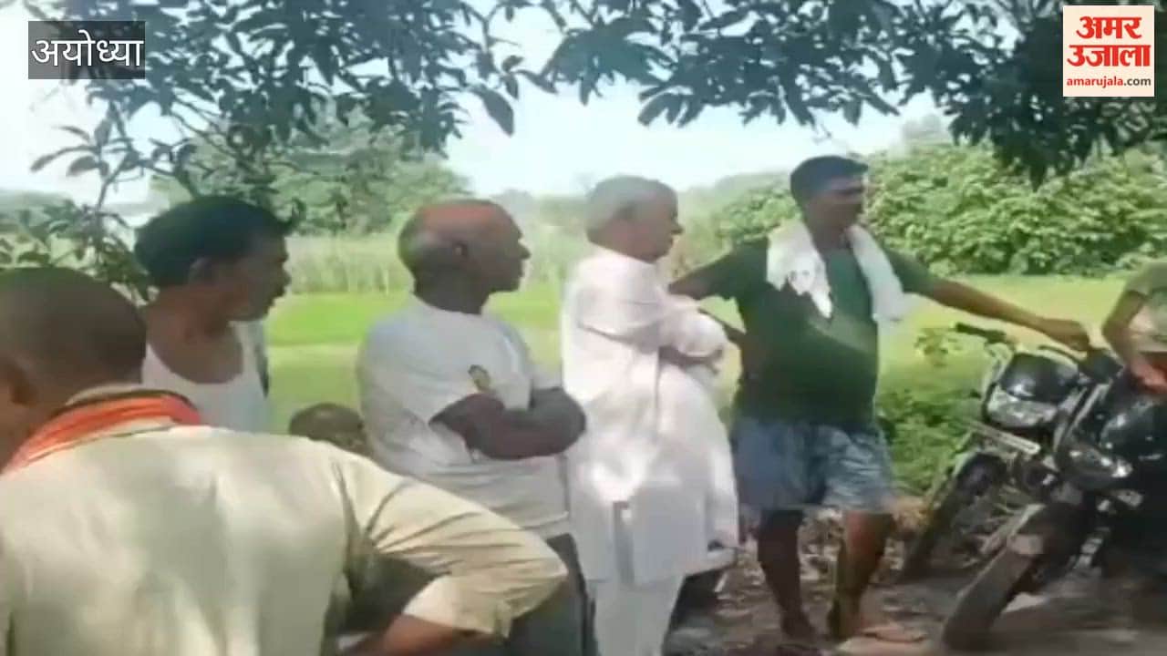 अयोध्या के तारुन में नलकूप पर सो रही 80 वर्षीय बुजुर्ग महिला से लूट, नकदी व जेवरात ले गए