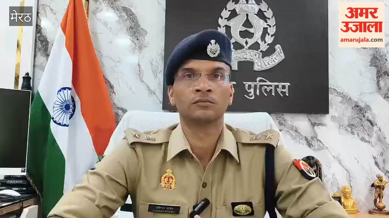 Meerut: Drone Seized for Flying Without Permission, SSP Explains Legal Action
