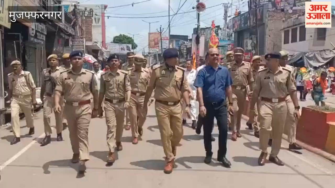 Muzaffarnagar Officials Inspect Kanwar Yatra Arrangements, Interact with Devotees
