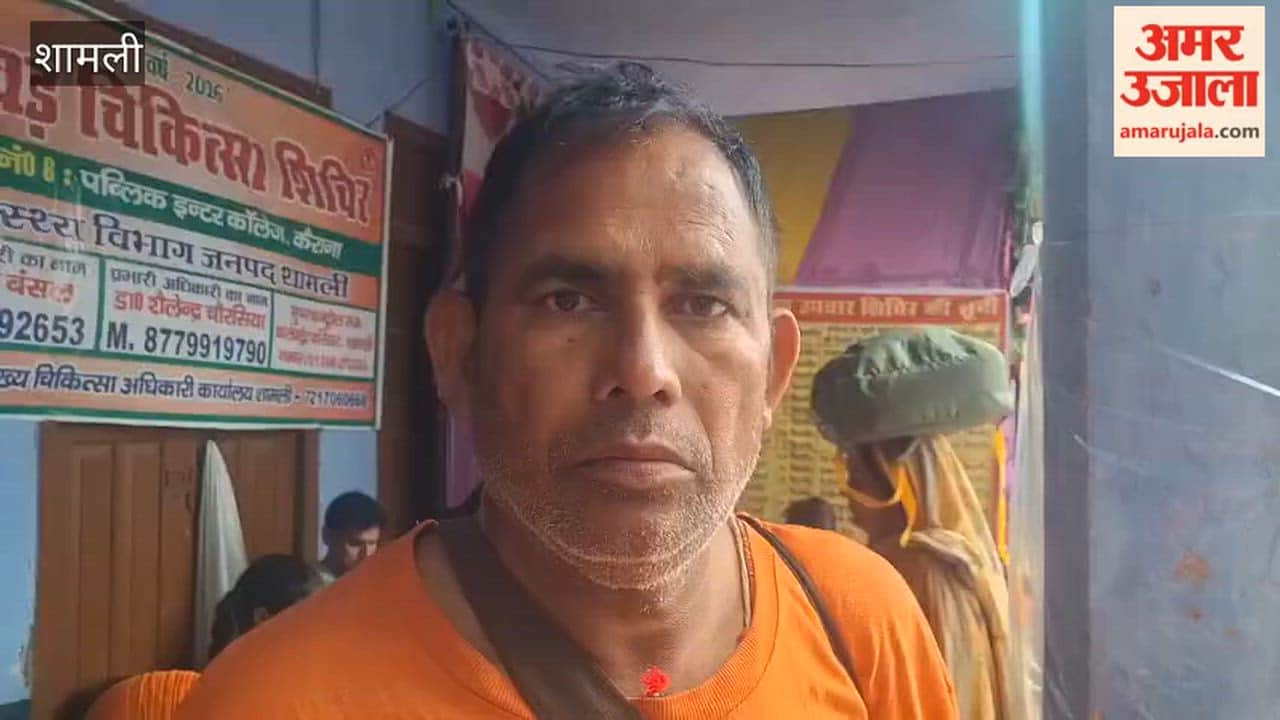 Shamli: Man Brings Kanwar for 15th Time, Seeks Blessings for Son’s Marriage