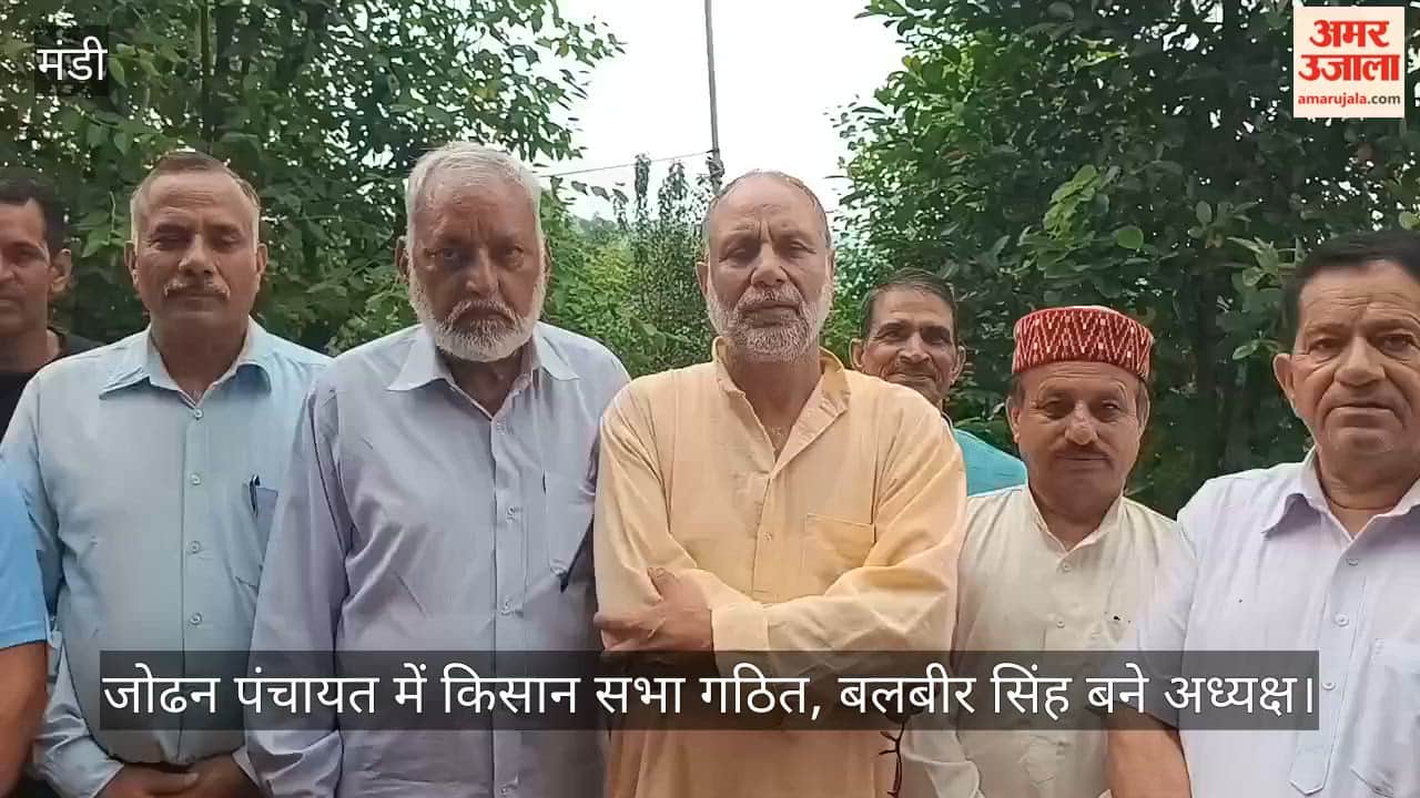 Kisan Sabha formed in Jodhan Panchayat; Balbir Singh becomes President.