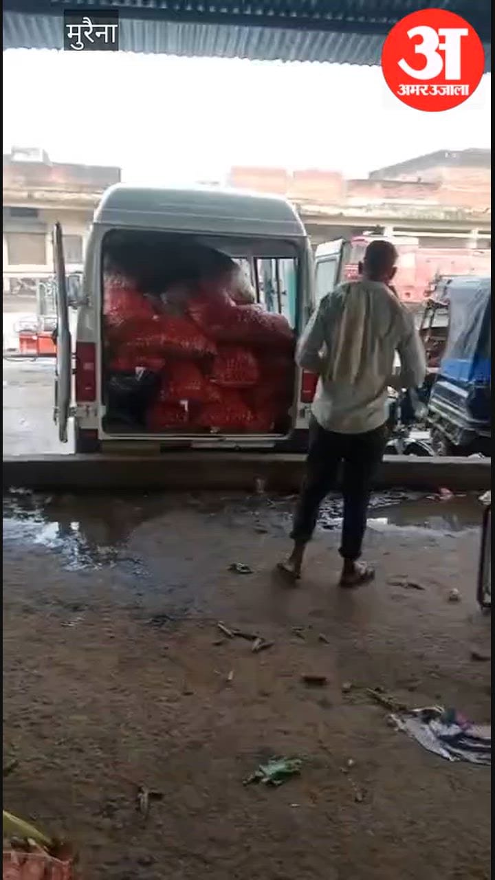 Outrage in MP as Ambulance Used to Transport Onion Sacks Investigation Demanded