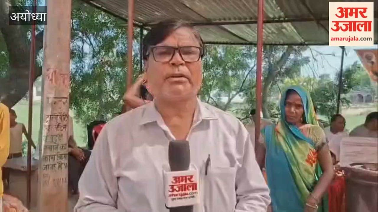 अयोध्या में 125 बाढ़ प्रभावित परिवारों को वितरित की गई राहत किट