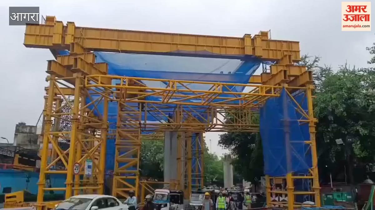 VIDEO: रावली पर स्टील गर्डर से बन रहा पुल, दिसंबर में चलेगी मेट्रो