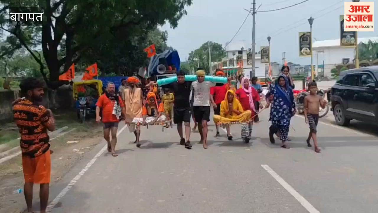 Baghpat: Muzaffarnagar Brothers Turn Modern-Day Shravan Kumar, Carry Parents in Kanwar