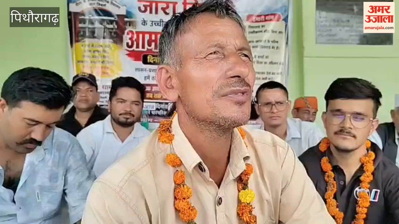 The villagers hunger strike continued for the sixth day demanding intermediate classes in pithoragarh