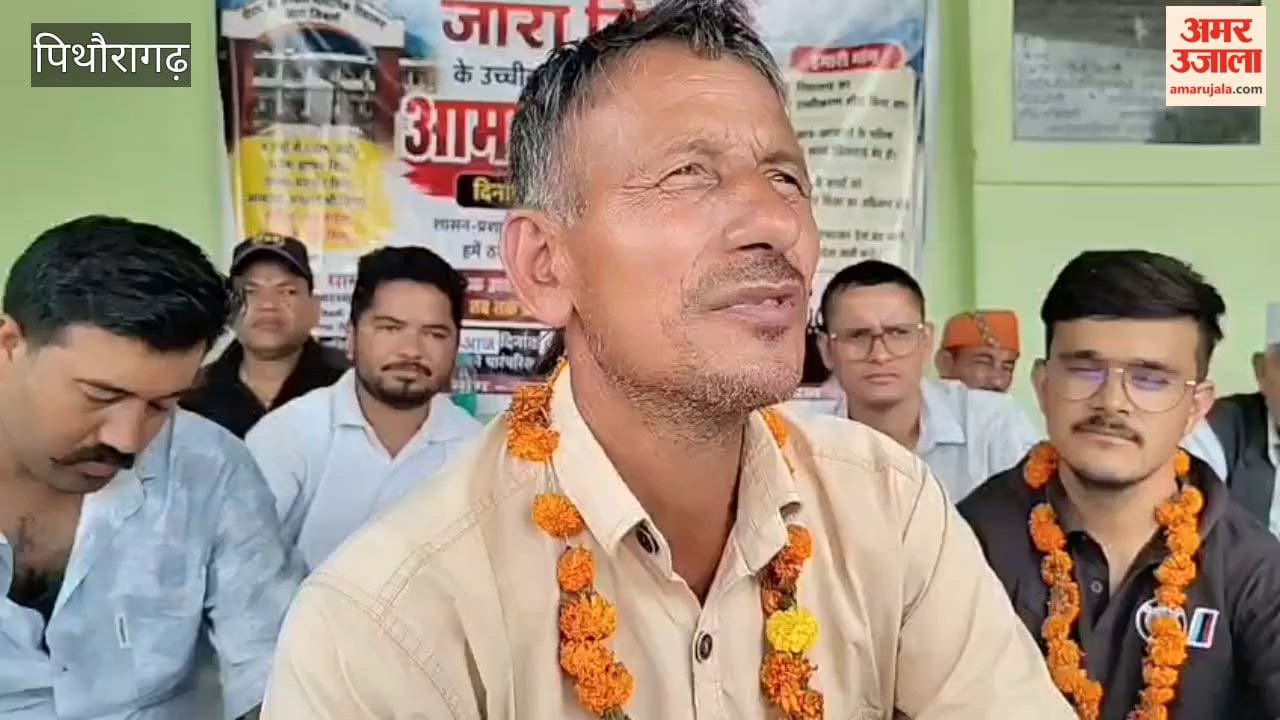The villagers hunger strike continued for the sixth day demanding intermediate classes in pithoragarh