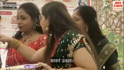 Marwari Yuva Manch Udaan Organizes 'Sawan Utsav'