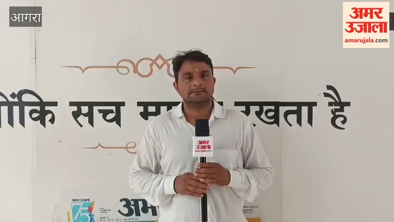 Food Department swings into action following revelations of stone dust adulteration in Agra