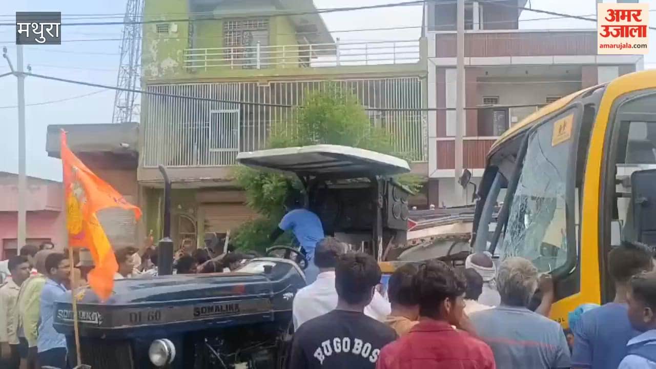 School bus and pickup truck collide head on in Mathura four injured