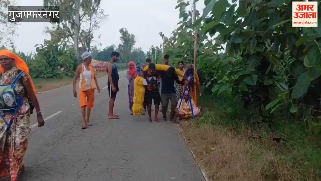 Muzaffarnagar: Sons Carry 70-Year-Old Mother in Kanwar, Set an Example of Devotion Like Shravan Kumar