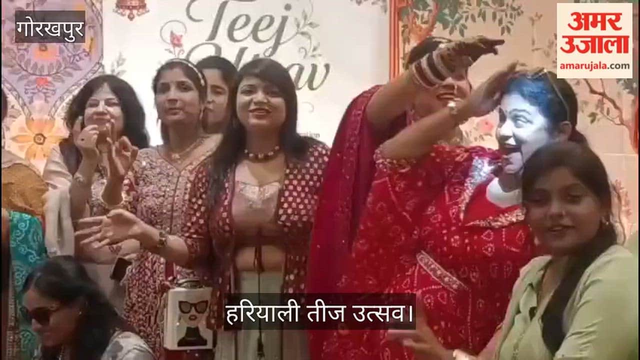 JCI Midtown celebrated Hariyali Teej on Park Road.