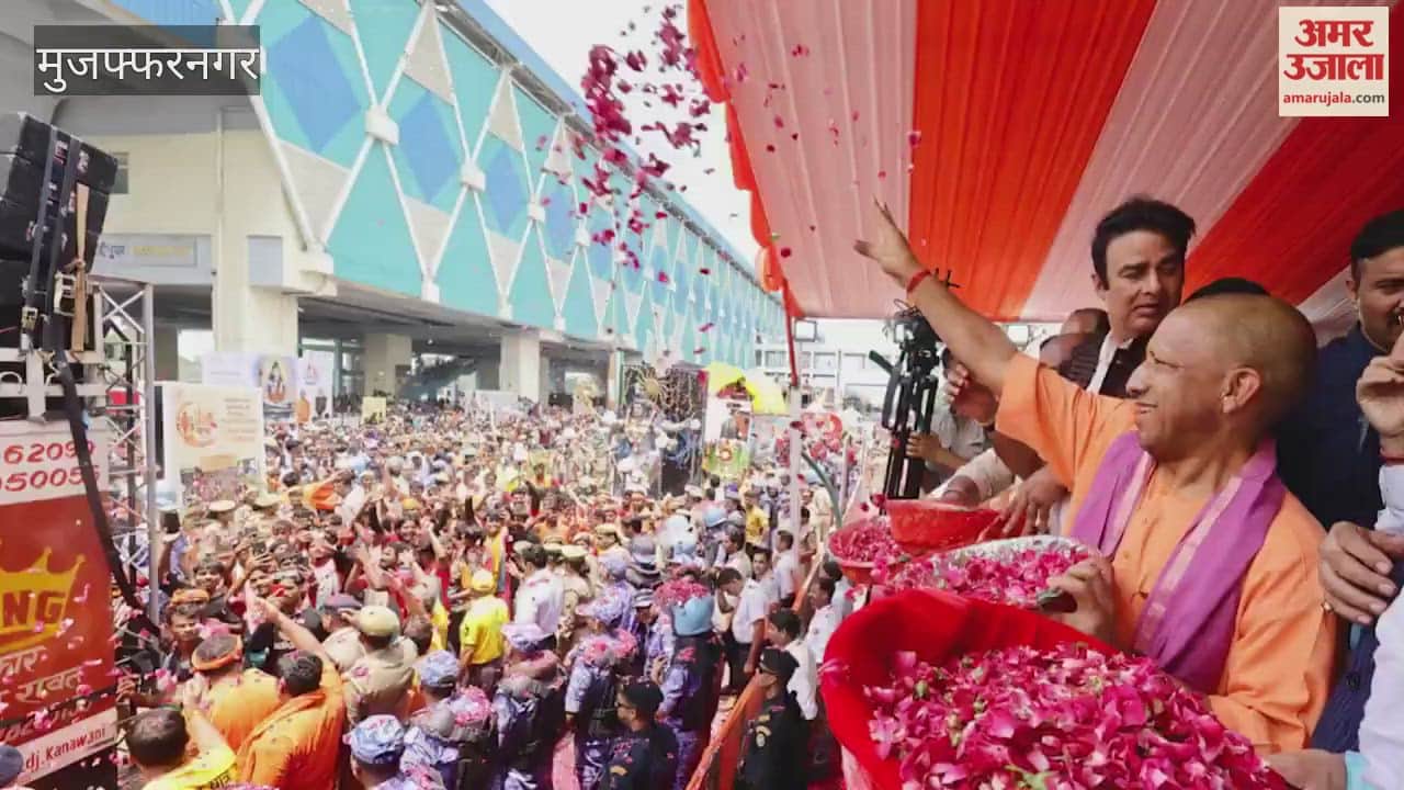 Muzaffarnagar: CM Yogi Showers Flowers on Kanwariyas, Hails Message of Social Harmony and Unity