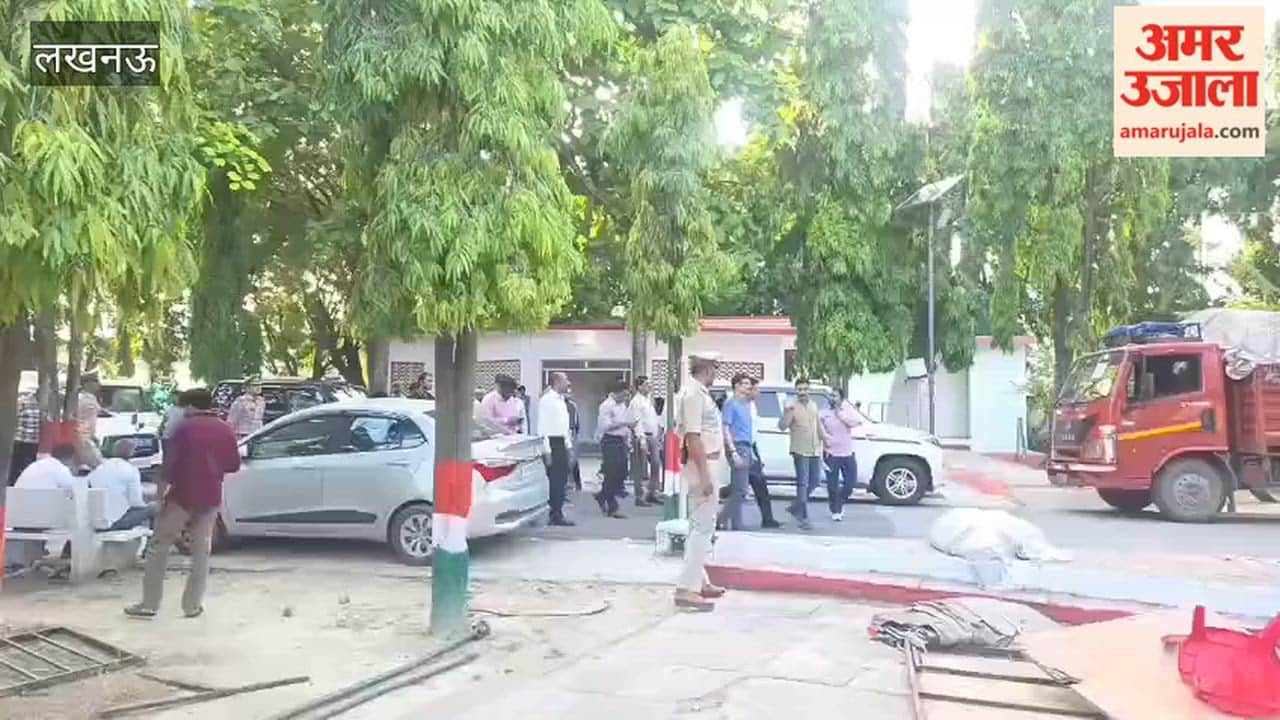 लखनऊ में काकोरी ट्रेन एक्शन पर होने वाले कार्यक्रम की तैयारियों का कमिश्नर और डीएम ने लिया जायजा