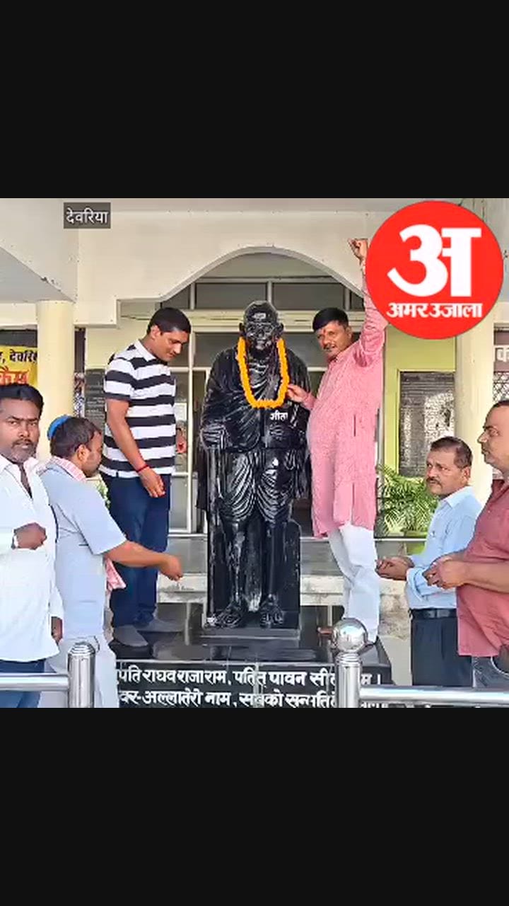 देश की आजादी में अगस्त क्रांति की महत्वपूर्ण भूमिका