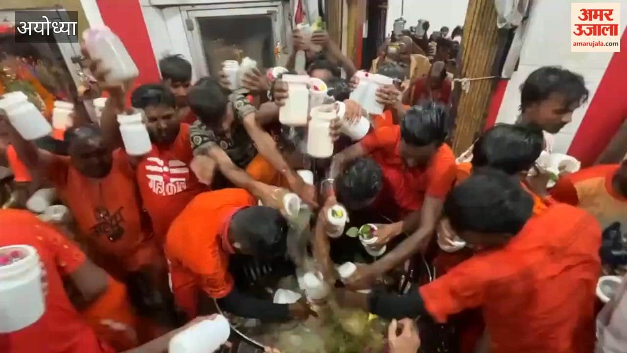 अयोध्या में भगवान भोलेनाथ के जलाभिषेक को उमड़ने लगी कांवड़ियों की भीड़