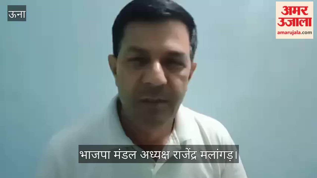 Rajendra Malangad said that the Kutlehar BJP is united, and all 13 BDC members are standing rock-solid with the party