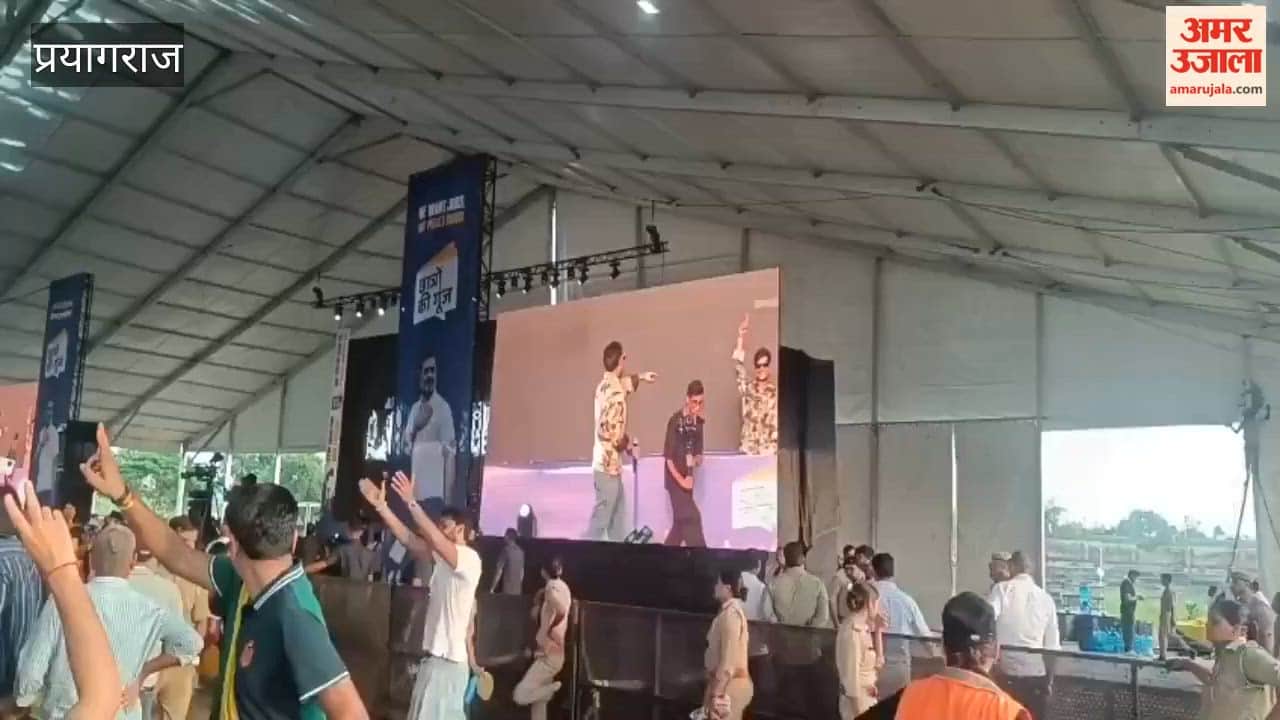 Crowd surges at Rahul Gandhi's event; chairs have been set up for senior leaders.