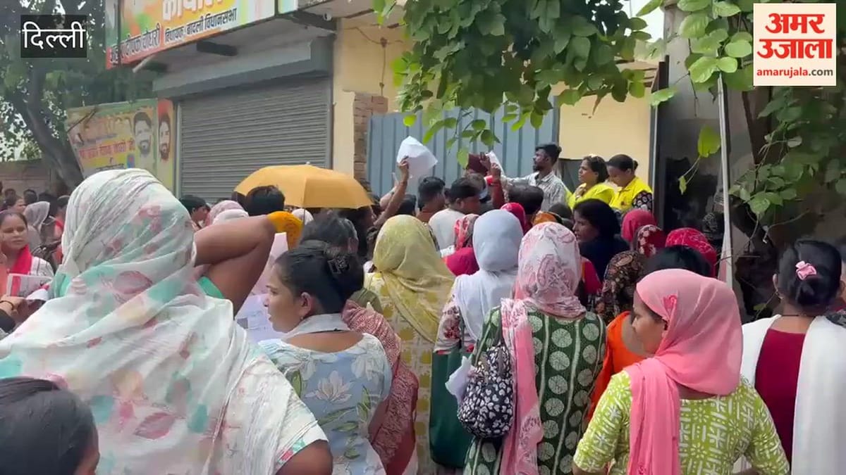 Video: दिल्ली लक्ष्मी योजना को लेकर महिलाओं में उत्साह, कुछ को पहली किस्त का इंतजार