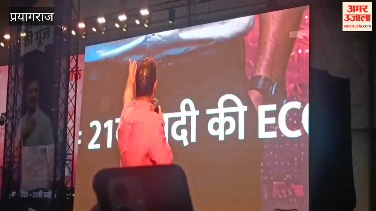 Rahul Gandhi told the youth—you are India's strength, you are India's pride.