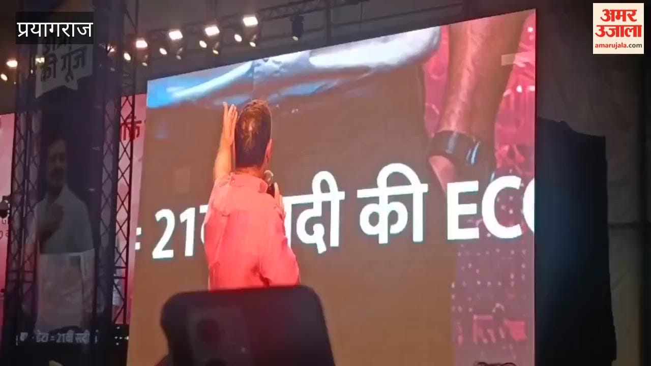 Rahul Gandhi told the youth—you are India's strength, you are India's pride.