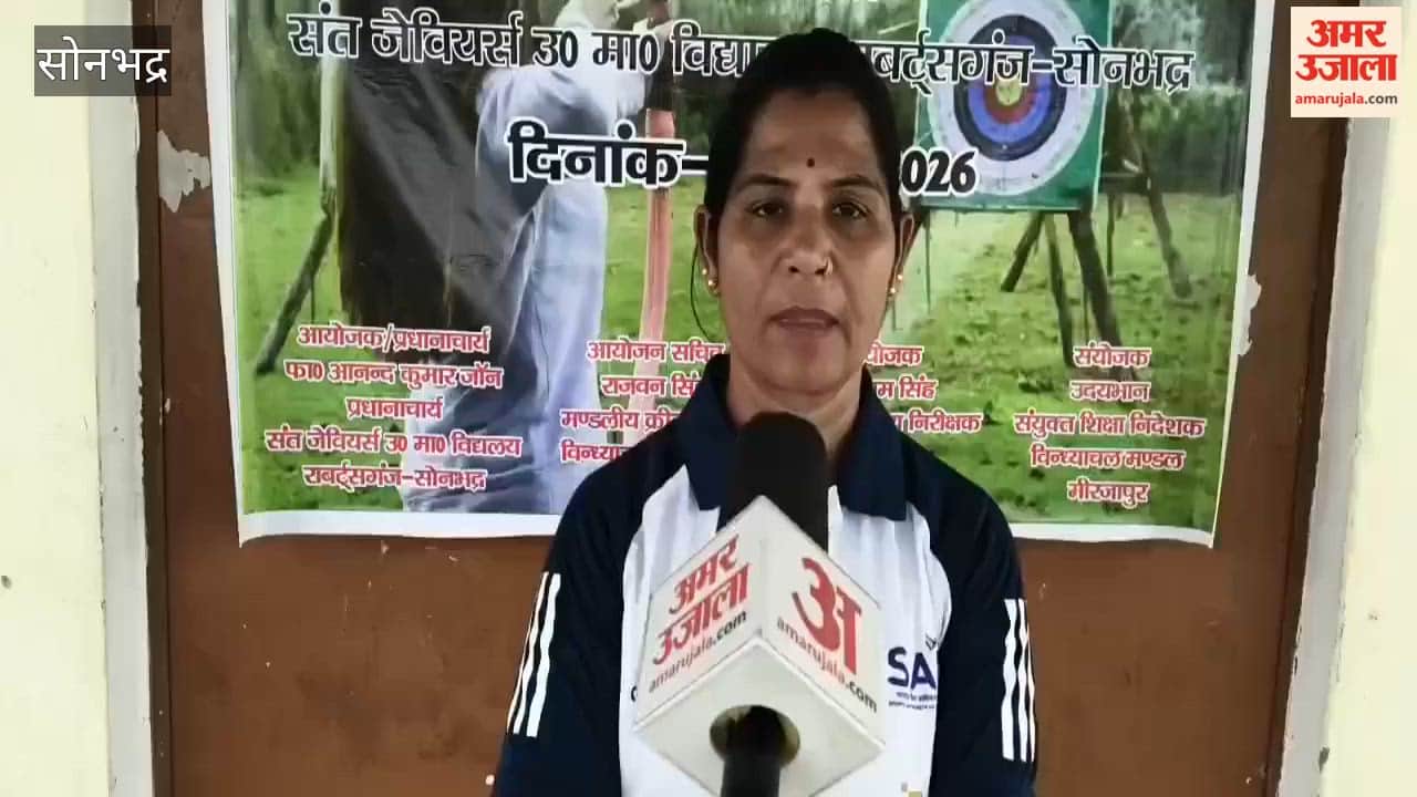 Vindhyachal Division team selected for archery competition