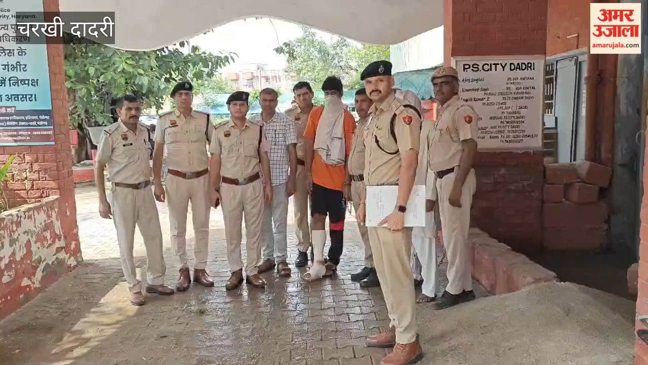 Charkhi Dadri Shooting: Key conspirator Rohit alias Katiya remanded to two-day police custody; two other accused sent to jail.