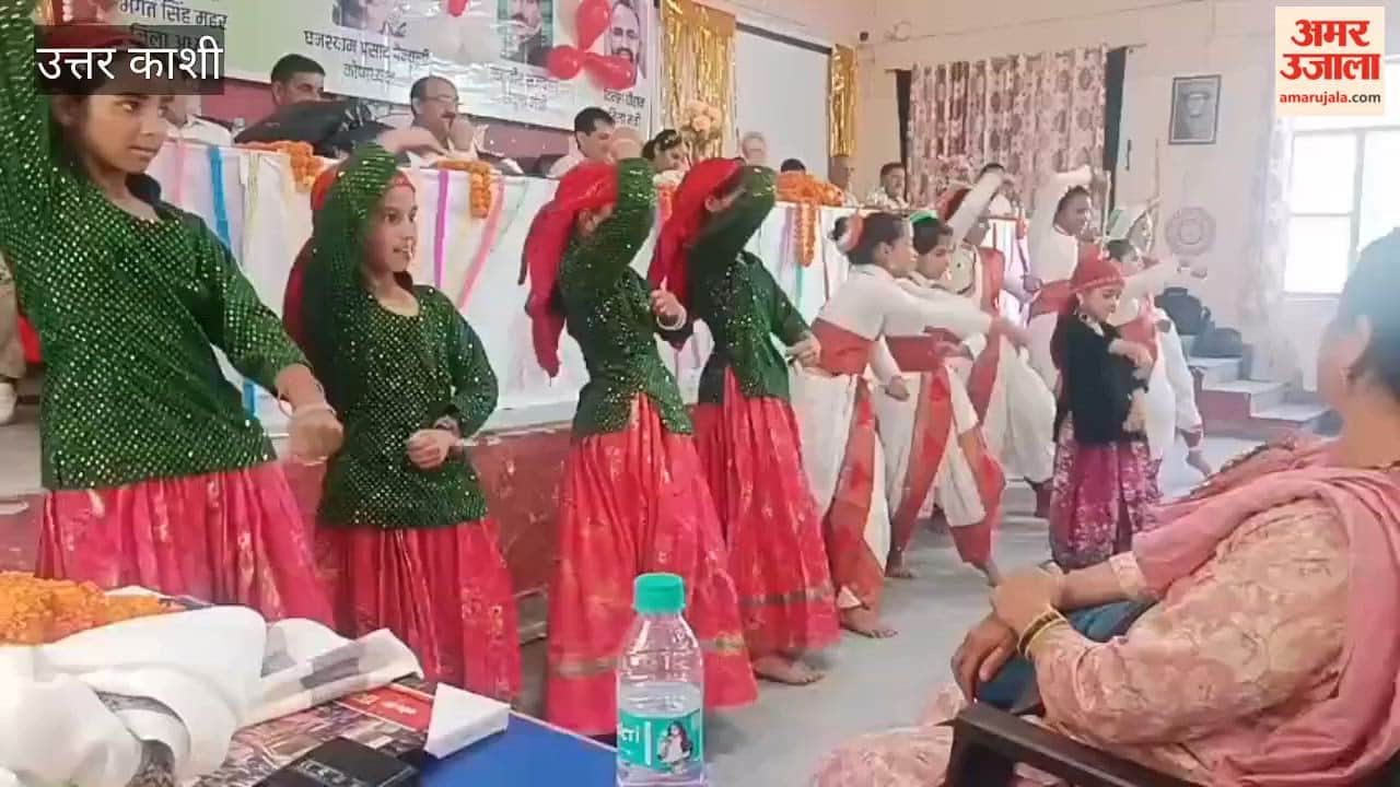 Uttarkashi: 12th Triennial Conference of the Government Junior Teachers' Association; children gave performances