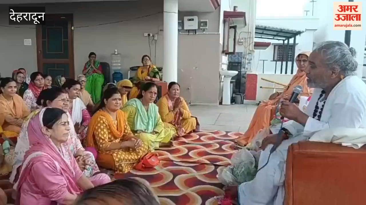 Guru Purnima Festival in Dehradun: Gopal Mani Maharaj Delivers Sermon to Devotees