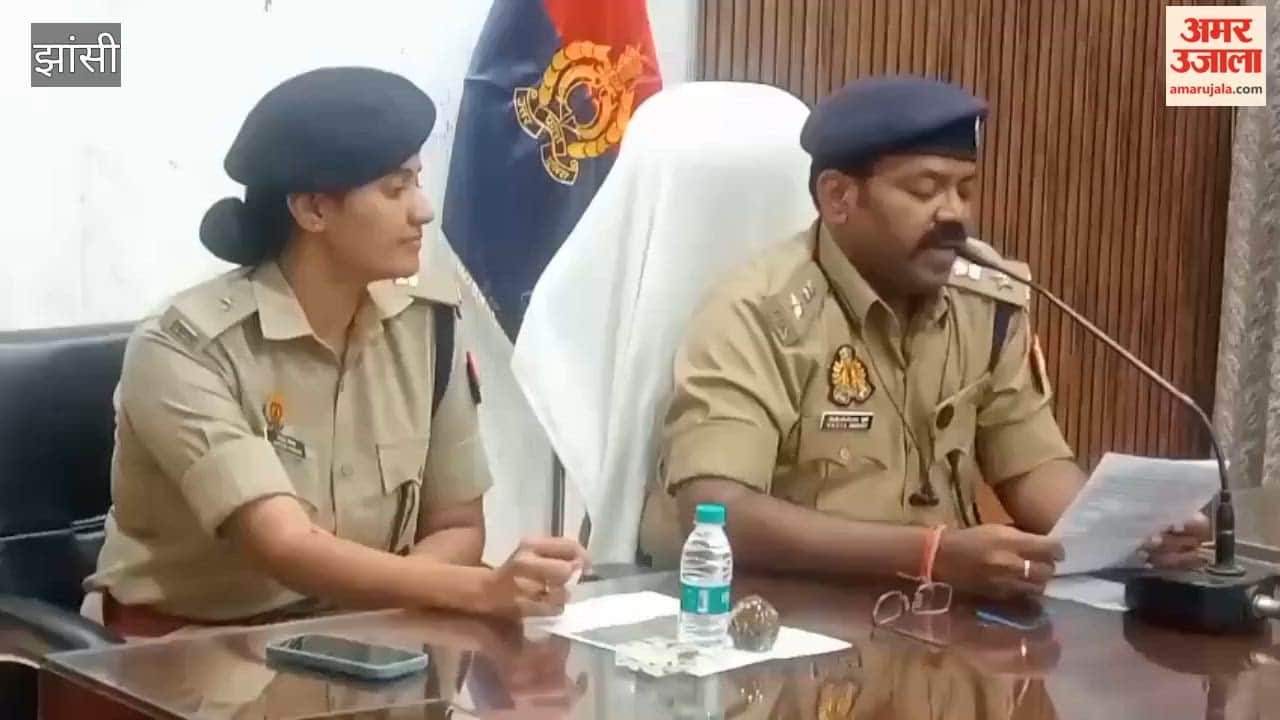 More than 30 people from three villages were apprehended in a cybercrime case in Jhansi
