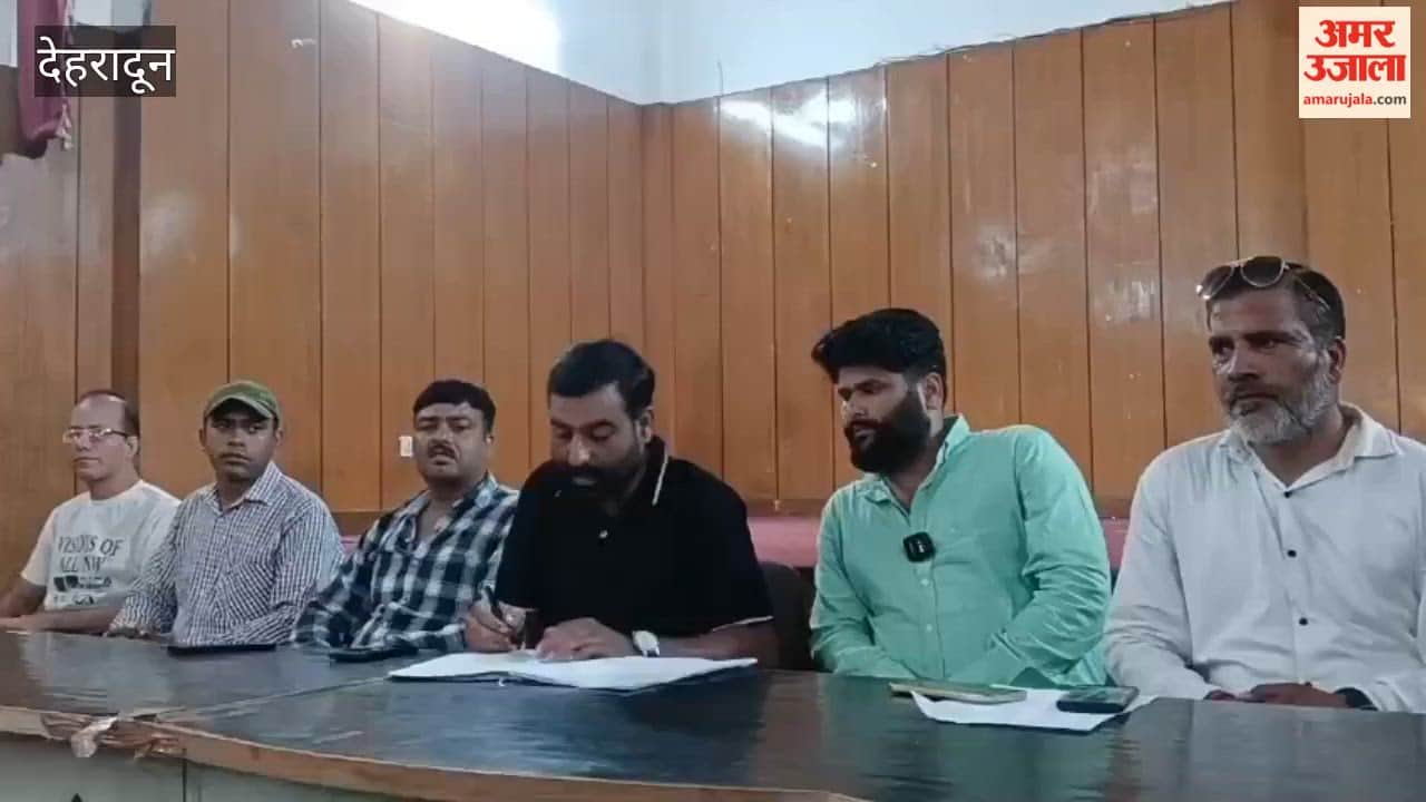 Dehradun: UPNL Employees' Union holds press conference; demands equal pay for equal work