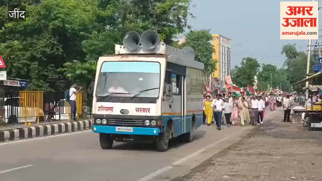 spirit of patriotism surged during the Tiranga Yatra held from Rani Talab to the Martyrs' Memorial in Jind