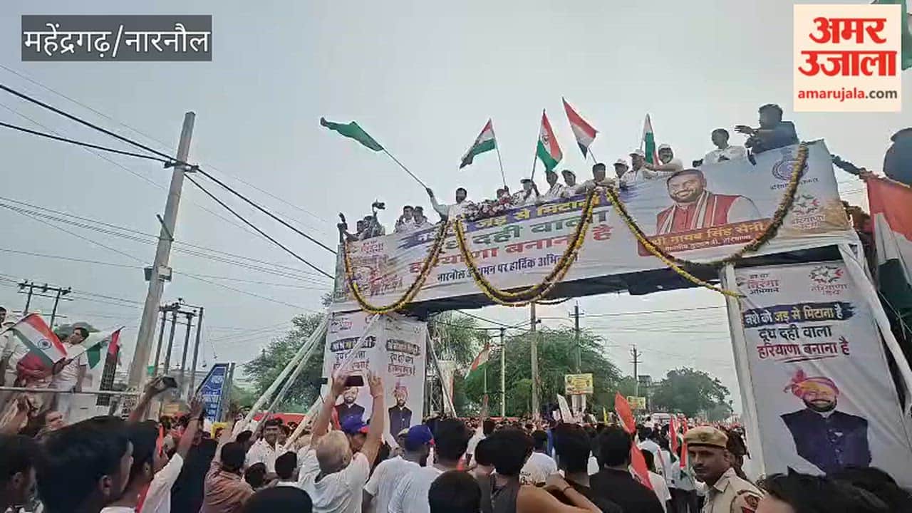 Chief Minister Nayab Singh Saini launched the state-level half-marathon and the 'Har Ghar Tiranga' campaign from Narnaul.