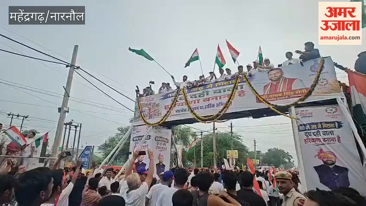 Chief Minister Nayab Singh Saini launched the state-level half-marathon and the 'Har Ghar Tiranga' campaign from Narnaul.