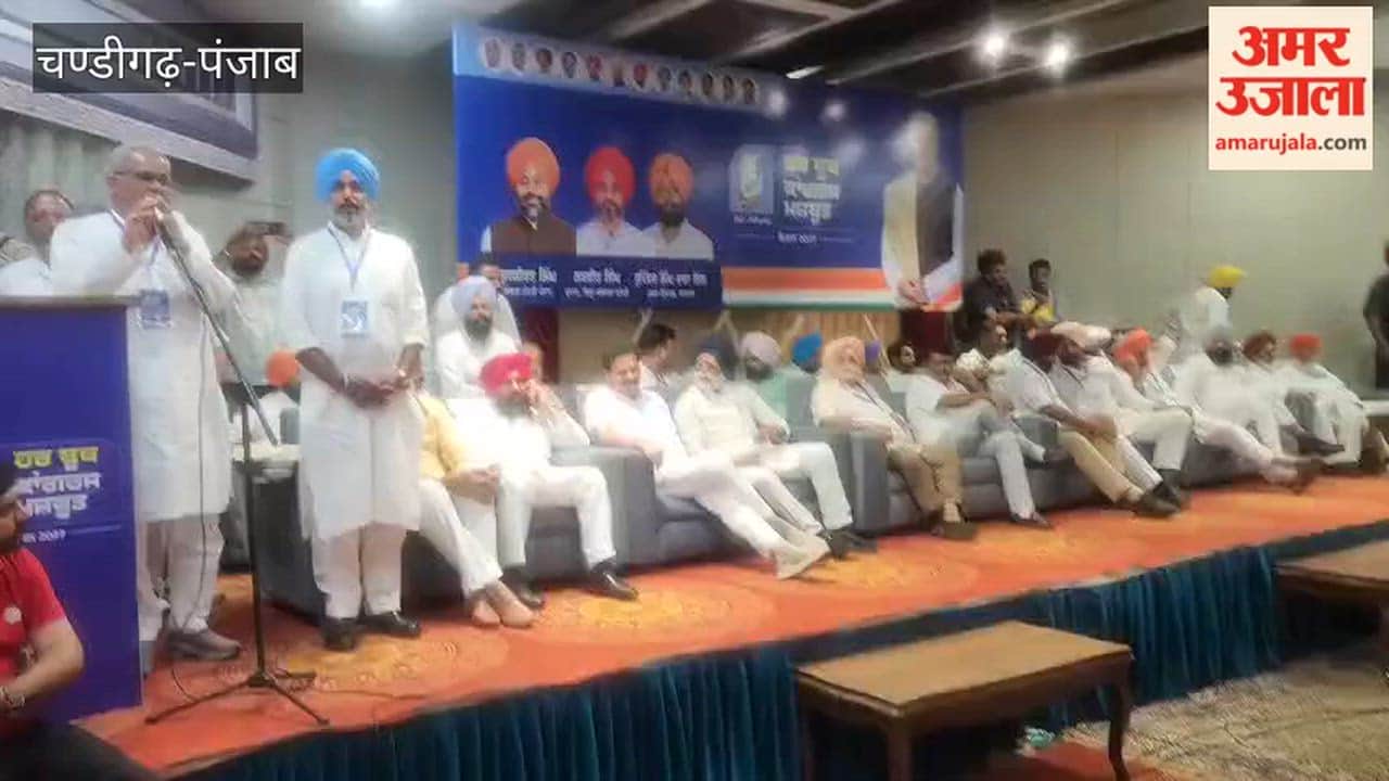 Uproar over factionalism slogans at Congress election meeting in Khanna