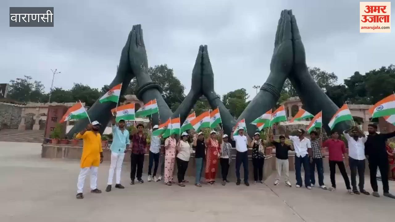 Launch of Har Ghar Tiranga – Har Ghat Tiranga campaign from Namo Ghat