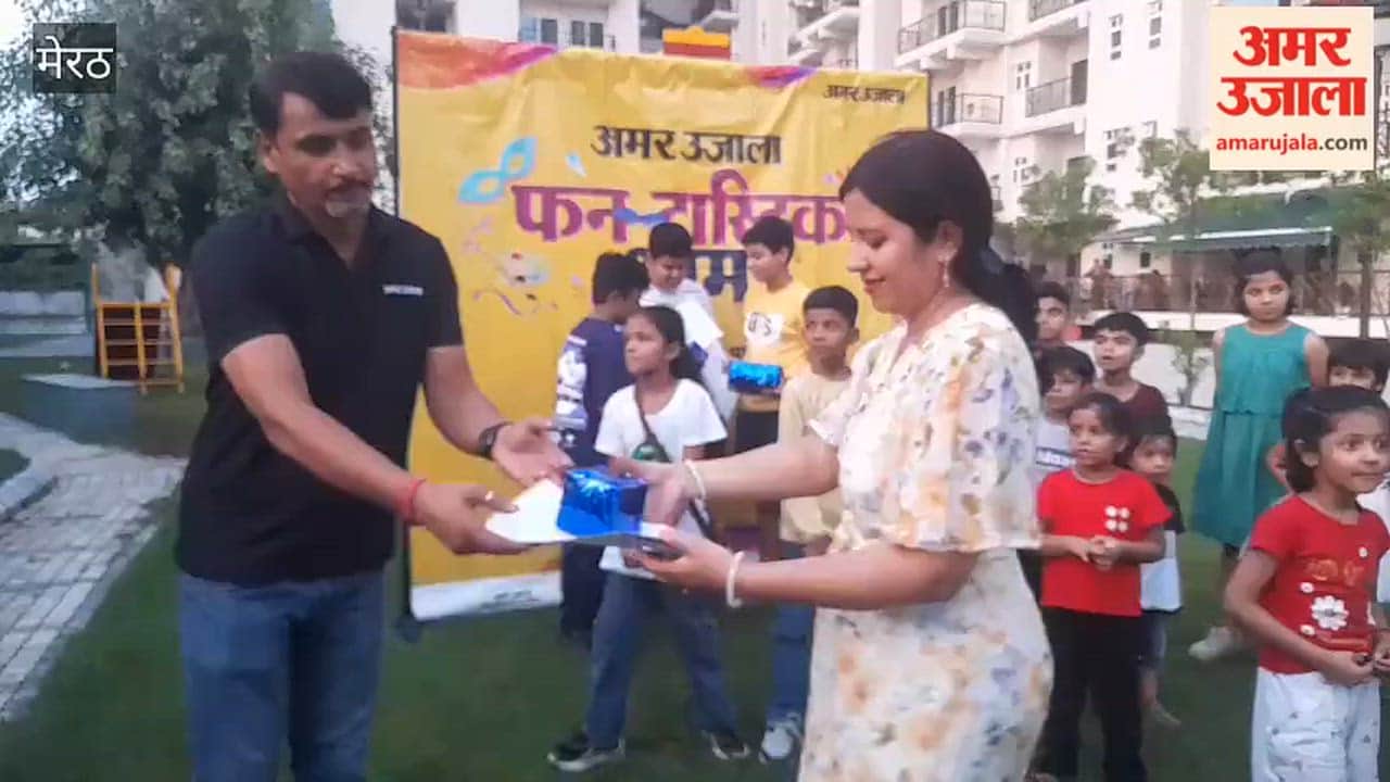 Meerut: 'Amar Ujala Fun-tastic' organized at The Grand Society.