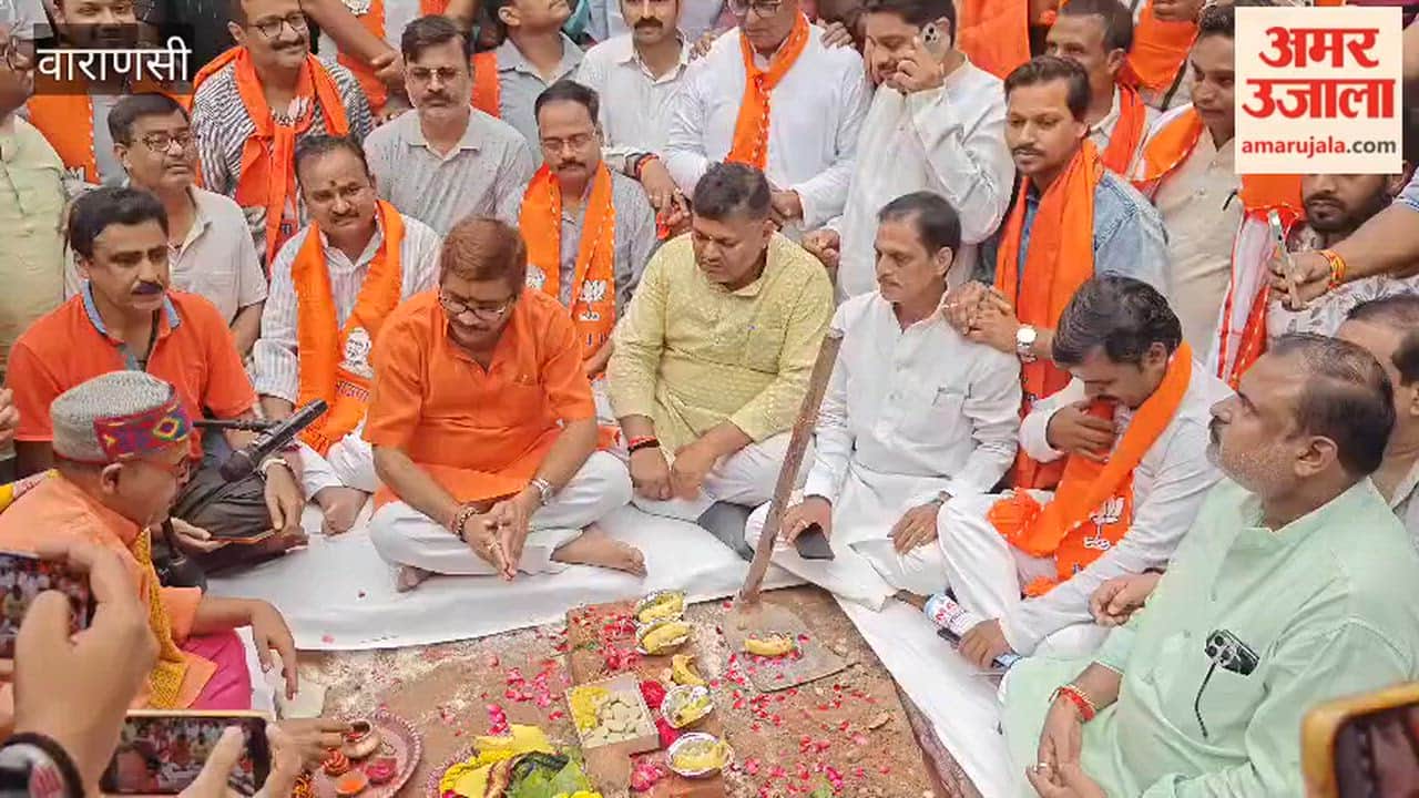 Bhoomi Pujan for Dalmandi road widening in varanasi