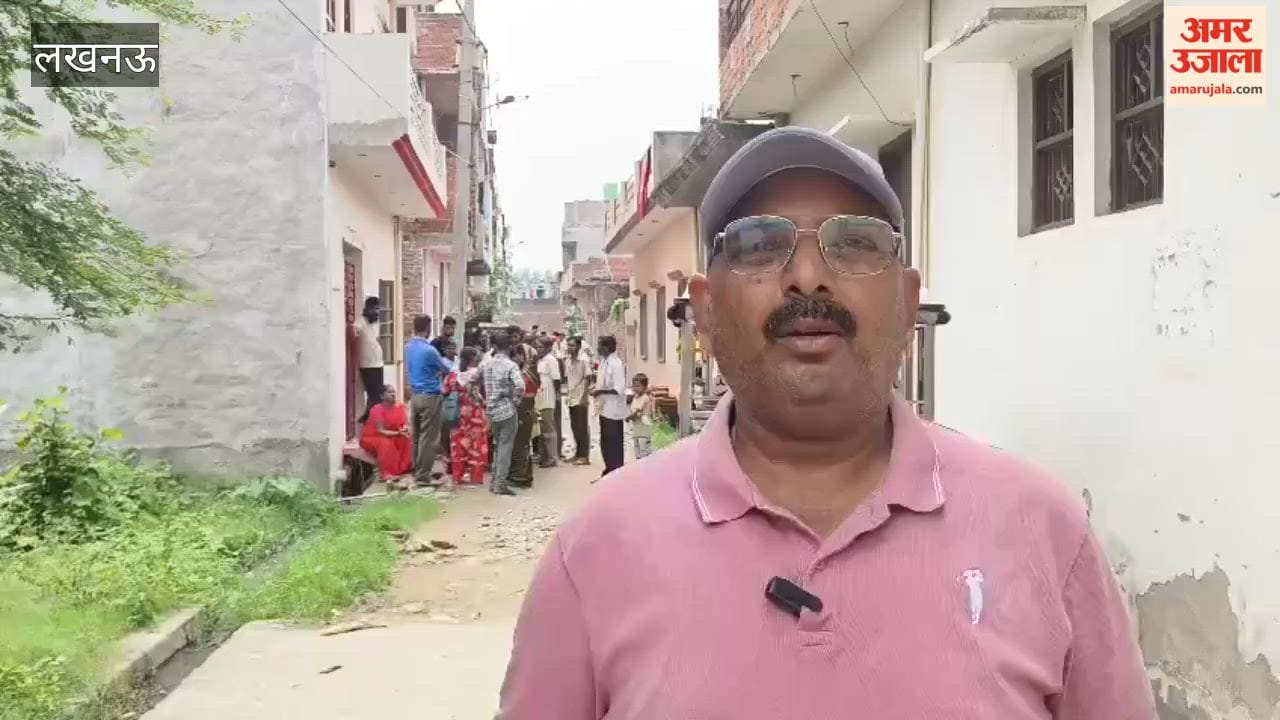 लखनऊ में पुरानी रंजिश में चाकू से गोदकर युवक की हत्या